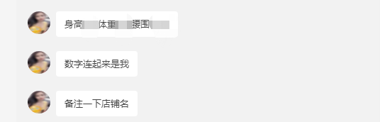 站内优化:如何利用seo思维写作文章。