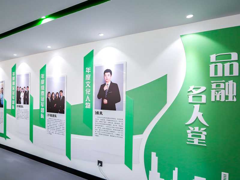 财务自由和财富自由有什么区别?