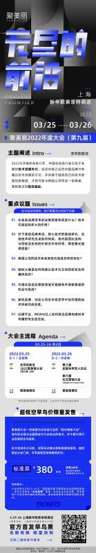 新手先开橱窗还是先开小店