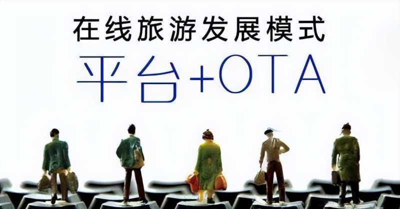 小渔夫|外贸企业如何挑选推广渠道,高效获取客户资源