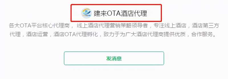 我市召开疫情防控新闻宣传工作专题视频会