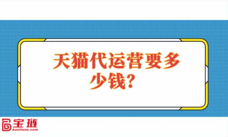 宜昌百度推广,宜昌百度推广开户哪家返点高?宜昌百度推广 ...