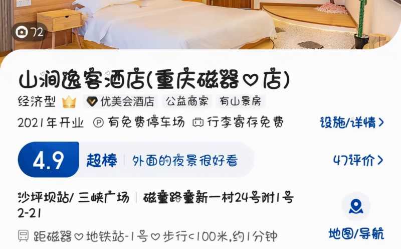 支付宝挂号付不了款是怎么回事(支付宝挂号不用付钱吗)