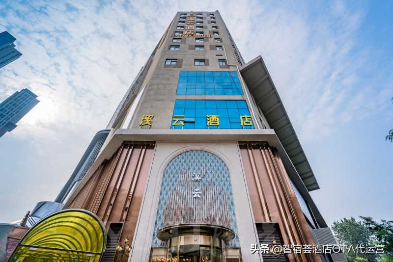 李萌馨《财富管理行业解读及营销管理实务解析》