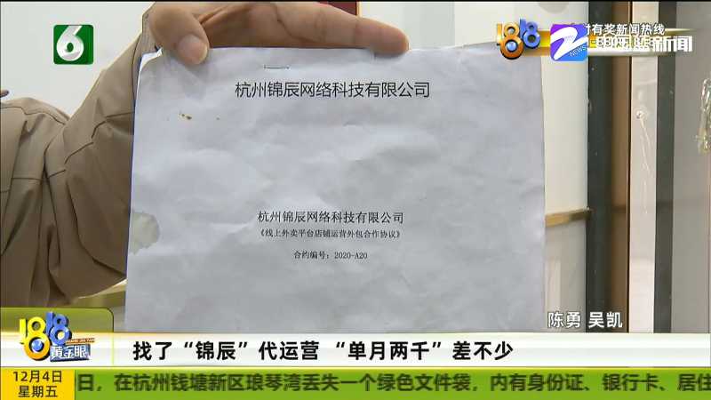 羽化快捷键ps怎么设置（ps选区羽化边缘快捷键）