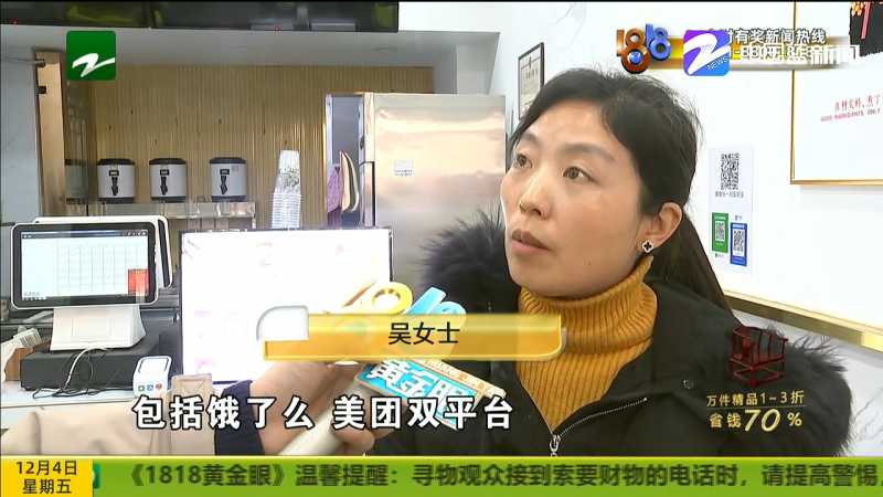 淘宝客户分析怎么做(分析淘宝的目标客户)