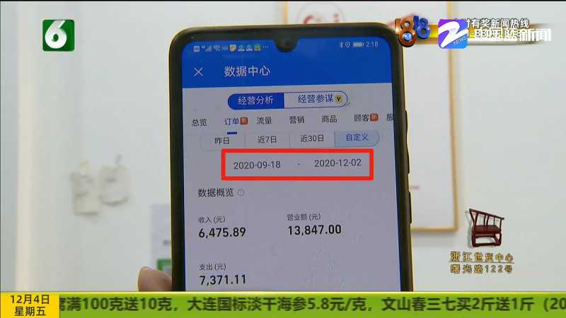 天猫客服绩效考核需要考核什么(天猫客服考核标准)