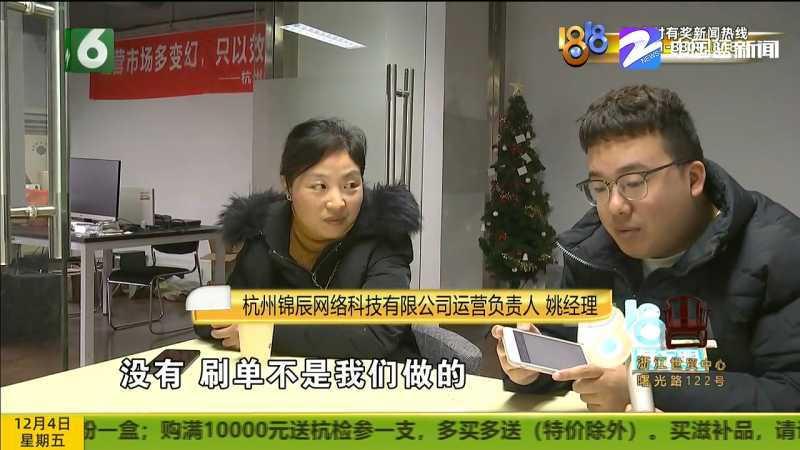 快手广告费用一般多少钱？广州快手开户联系谁？