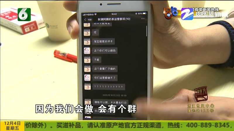快手广告运营代理哪里找?快手开户要钱吗?