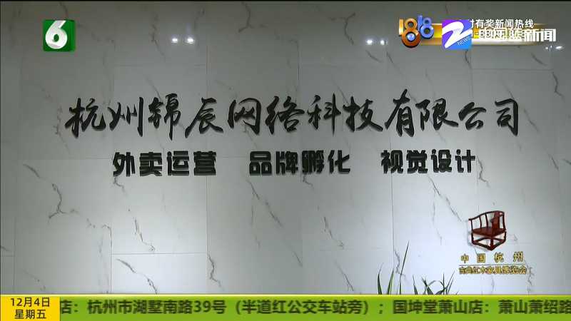 百度信息流广告政策有哪些?