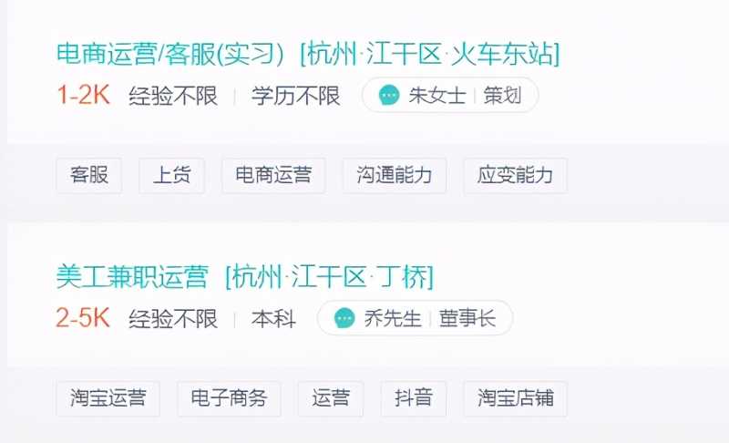 老年消费|老年人消费当心这些“坑”