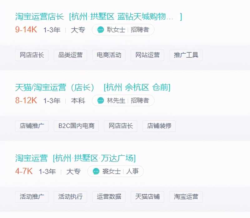 如何运用商业思维解决个人网络安全、个人隐私泄露等以个人 ...