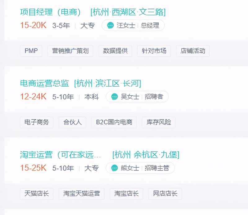 淘宝店铺销售额目标规划怎么做,淘宝店销售额查询(淘宝店铺总资产怎么算)