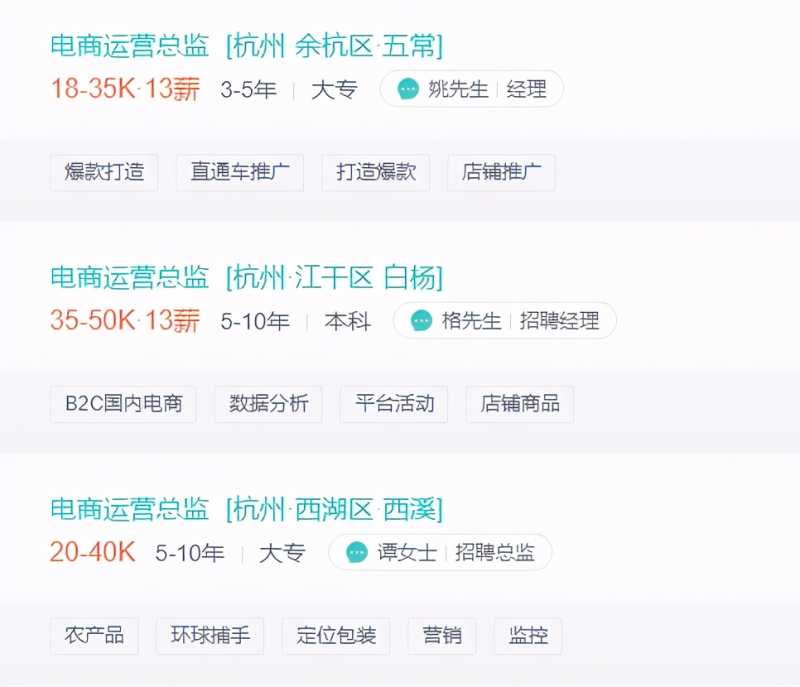 如何退出抖音粉丝群?还能再进吗?