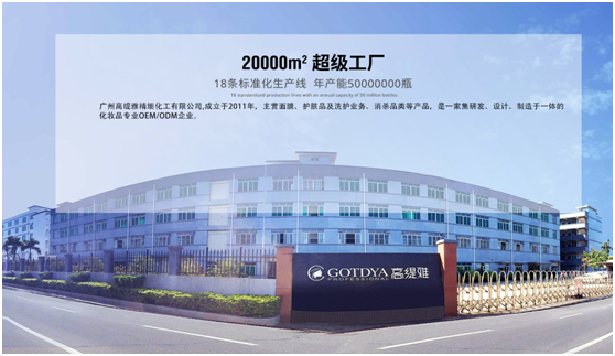淘宝定向推广要不要开(淘宝极速推广和定向推广哪个好)