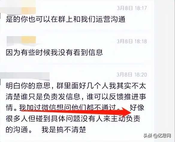 抖音极速版赚钱是真的吗?