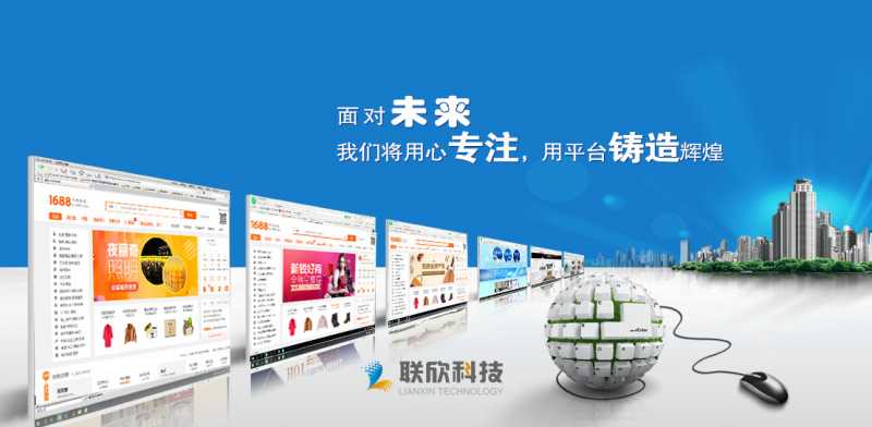 淘宝开店卖什么东西好(刚开淘宝卖什么比较好)