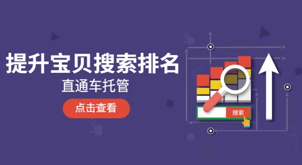 淘宝直播类别不符合要求是什么意思?如何解决