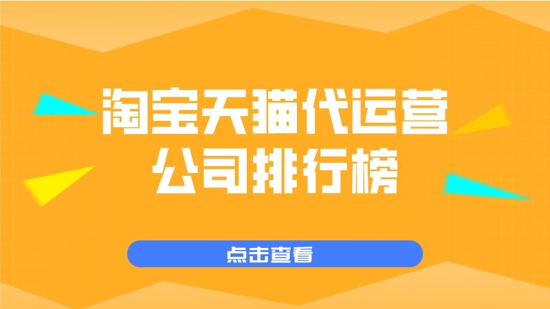 【信任五环©-超级销售拜访技巧】