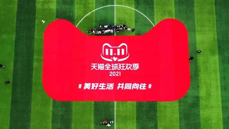 竞价账户推广中,如何当下竞争的环境中,提升账户效果