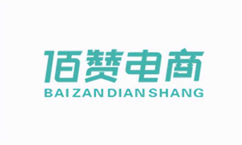 财富的获得有两种方式