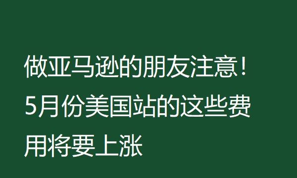 淘宝开店一张银行卡可以吗(开淘宝网店需要绑定银行卡吗)