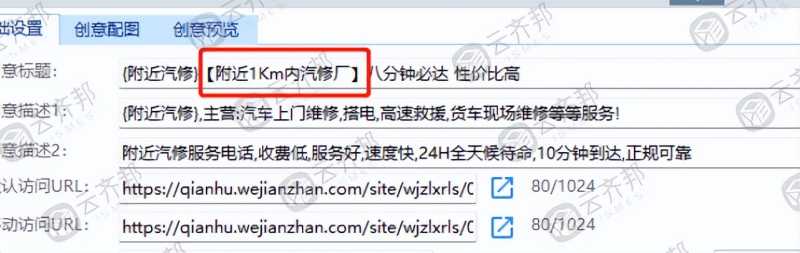 淘宝产品属性优化怎么优化(淘宝宝贝怎么优化)