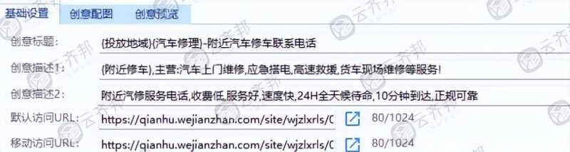 淘宝直播怎么算挂机？惩罚严重吗？