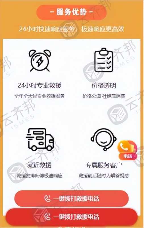 天猫旗舰店和专营店的区别在哪里(天猫旗舰店和天猫官方旗舰店有什么区别)