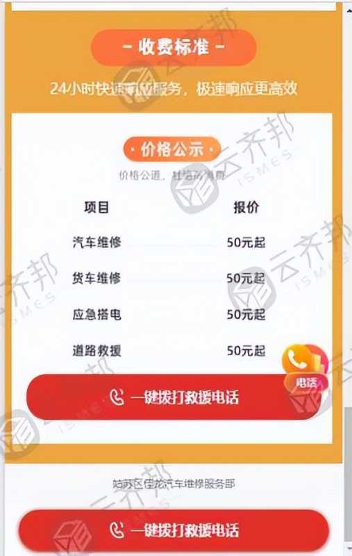淘宝开店后不卖东西多久会被关闭(淘宝店会自己关闭吗)
