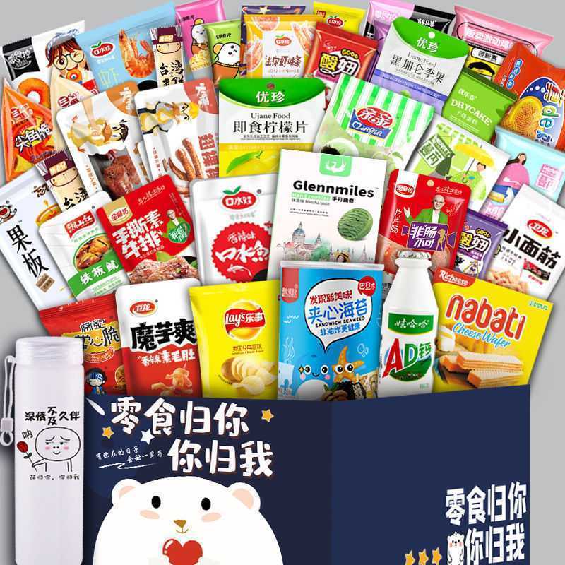 有哪些监测B站数据的网站？