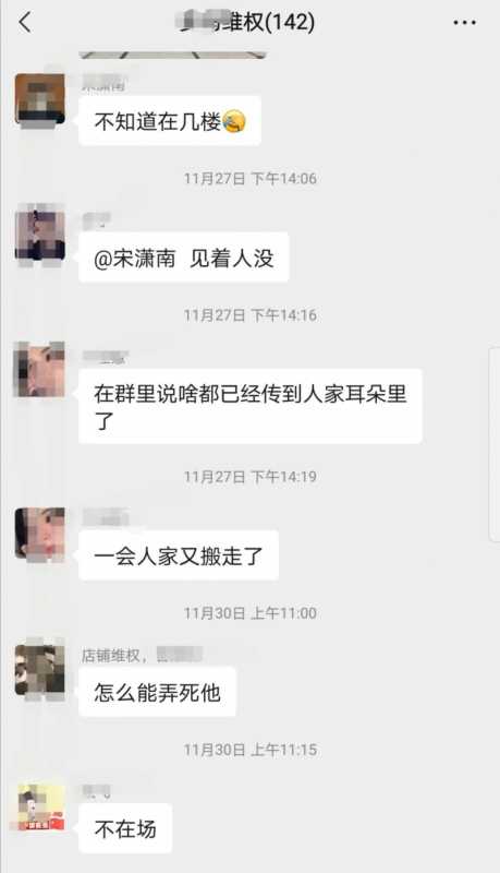 西安人注意！西安公交乘车码入口有调整