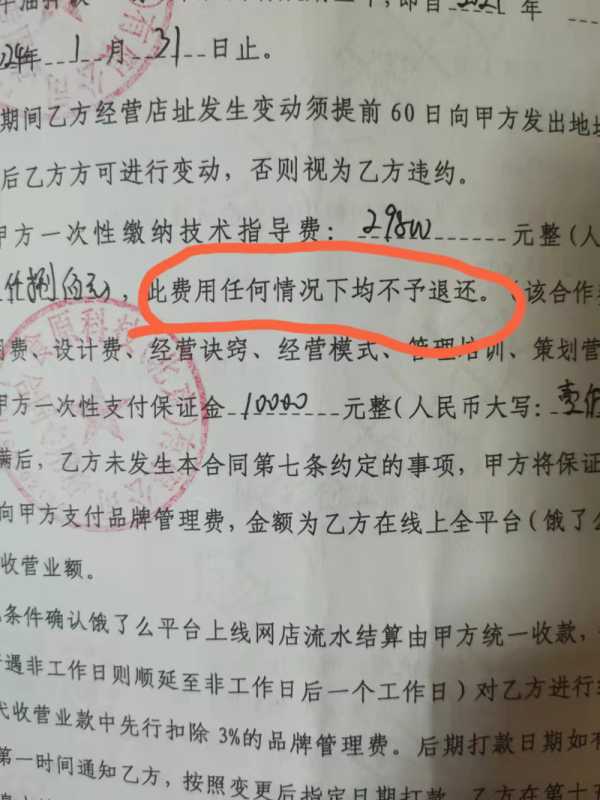 现在做全媒体运营怎么样?
