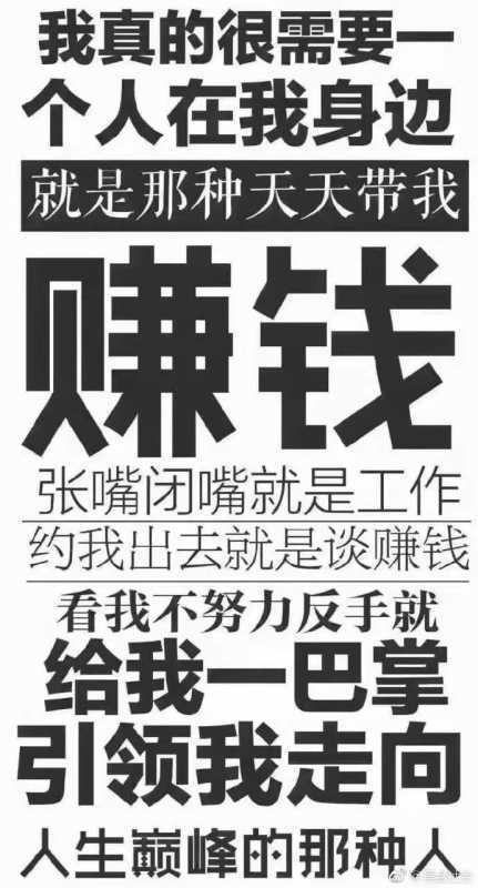 网站友情链接搭建可促进网站排名前进。