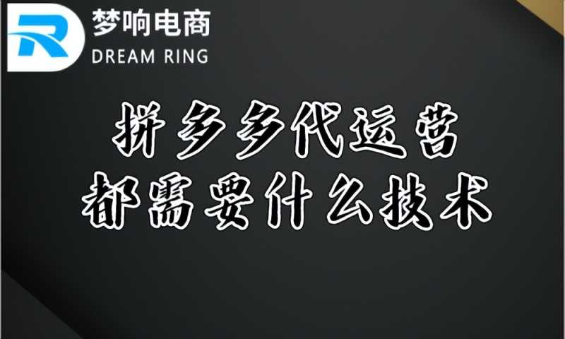 网站优化要如何选择关键词指数过高有无影响。