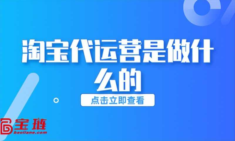 开通抖音团购功能要多少钱?抖音团购与美团团