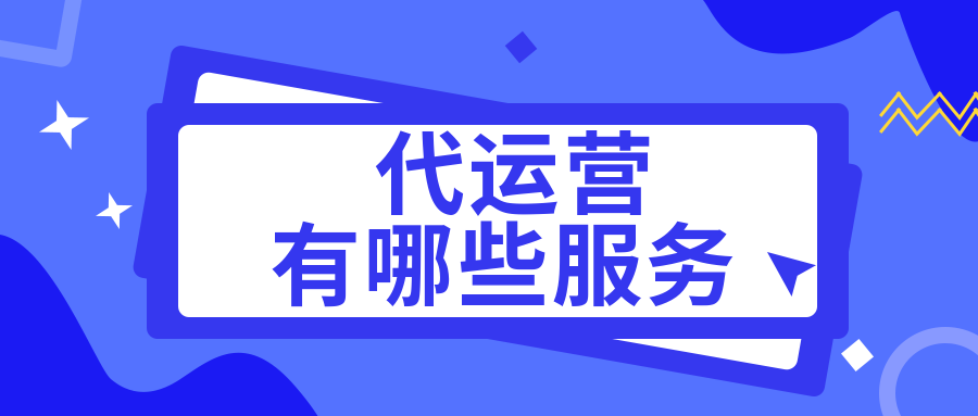 新站如何挖掘关键词。