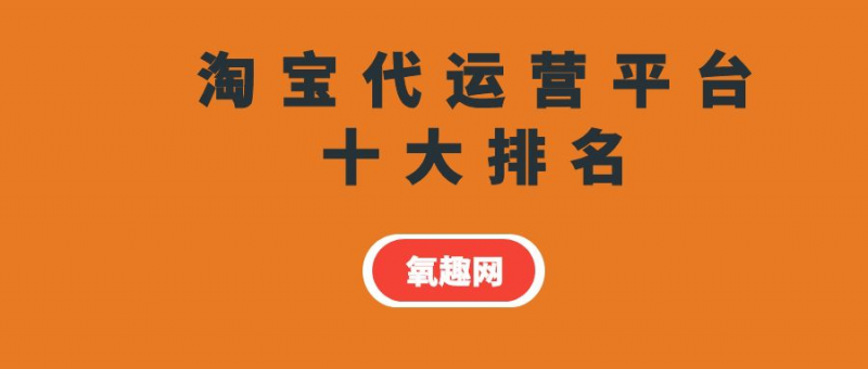 青云众品牌战略咨询：做好渠道规划，才能助力品牌销售