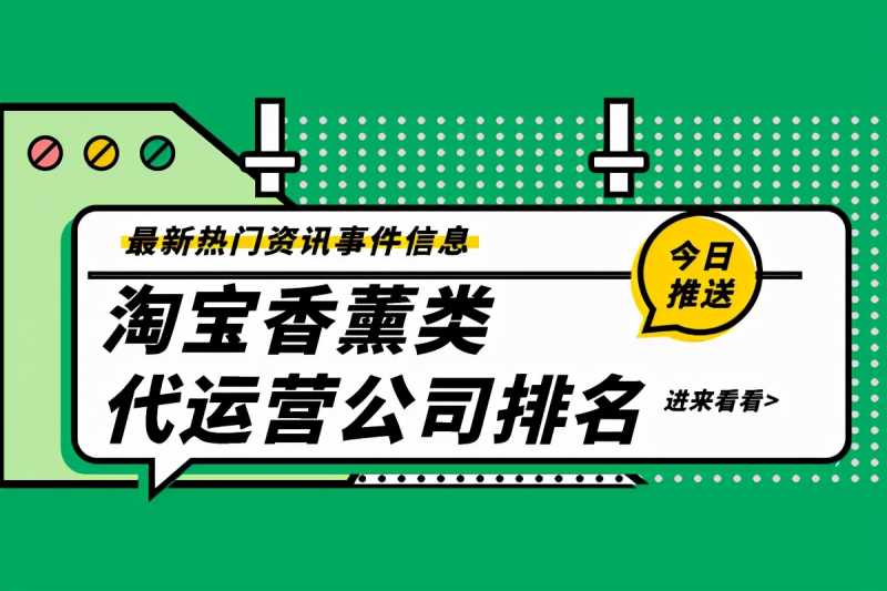 软文营销的八大技巧，你知道吗？