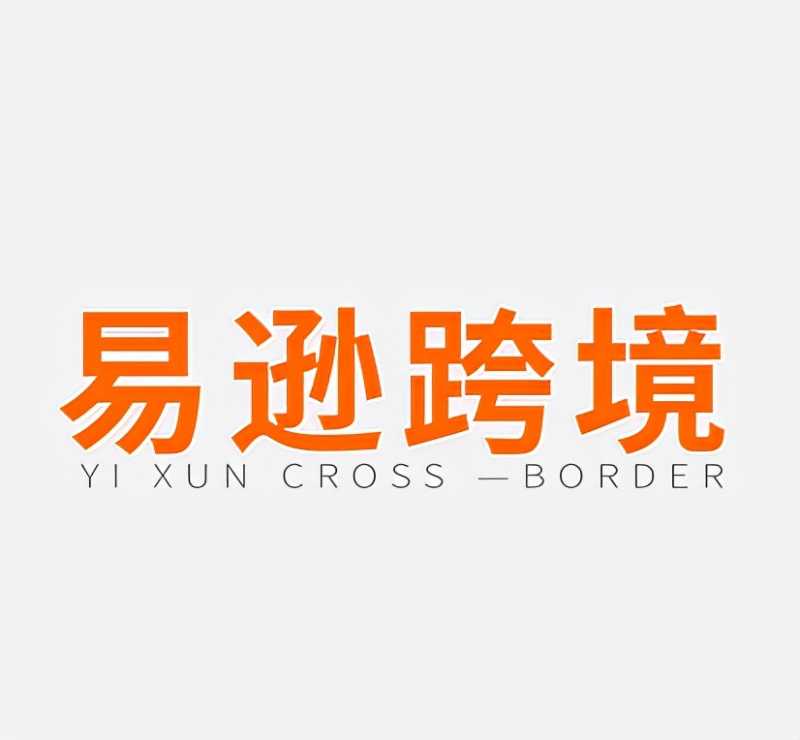 如何入驻飞猪专线(飞猪旅游专线靠谱吗)
