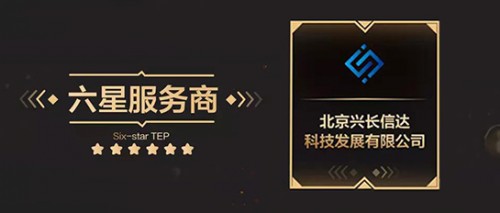 淘宝子账号运营权限有哪些(淘宝子账号什么岗位权限最大)