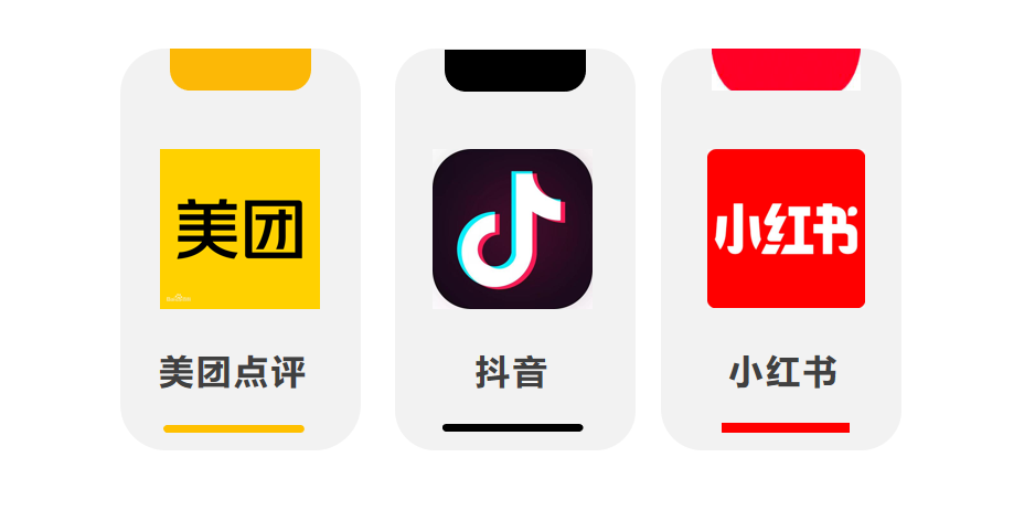 快手广告投放平台:更新课程详情