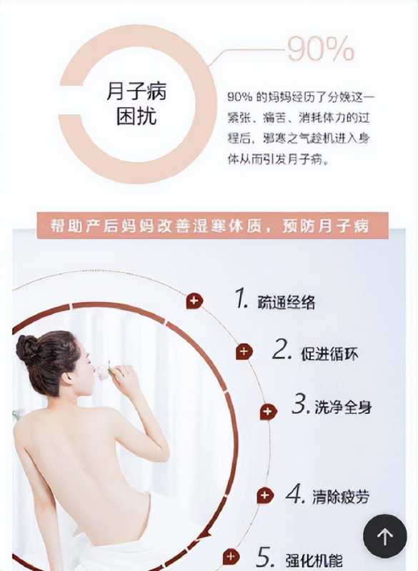新网站让搜索引擎快速收录内页的4个技巧。