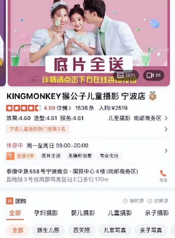 淘宝资质认证怎么弄(淘宝如何认证)