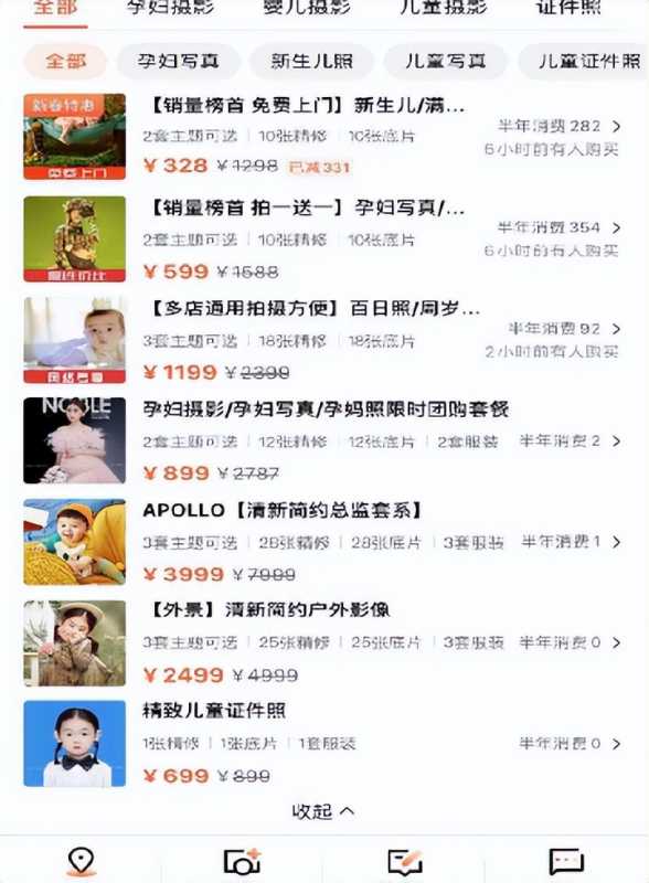 体育营销观察 I 寻求体育营销策略创新,头部品牌是怎样做的?