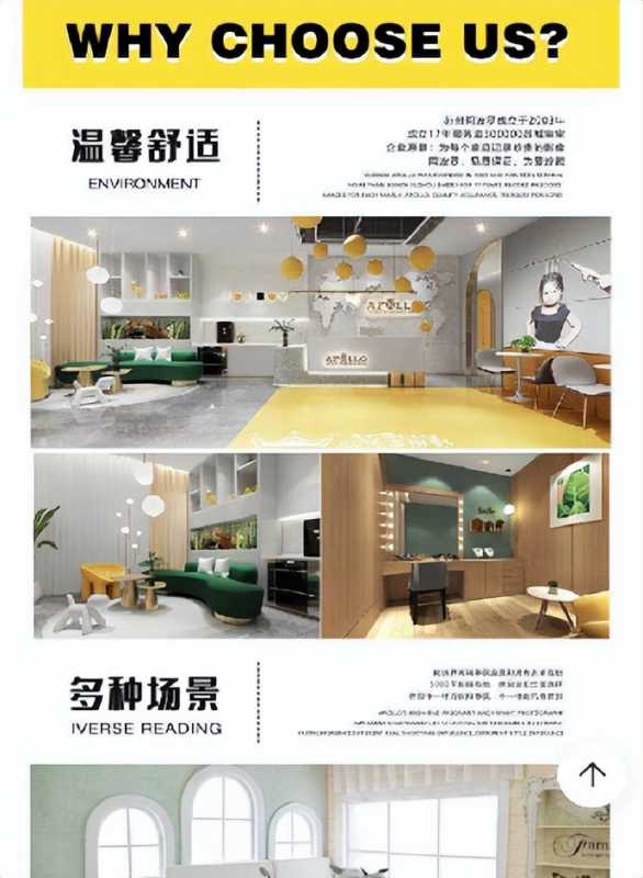 天猫入驻特邀渠道招商,仅限前100名,无需定金入驻