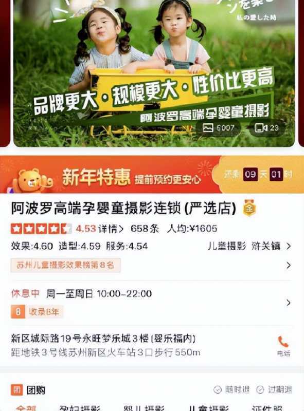 淘宝店铺更换新的类目会有影响吗(淘宝宝贝换类目有什么影响)
