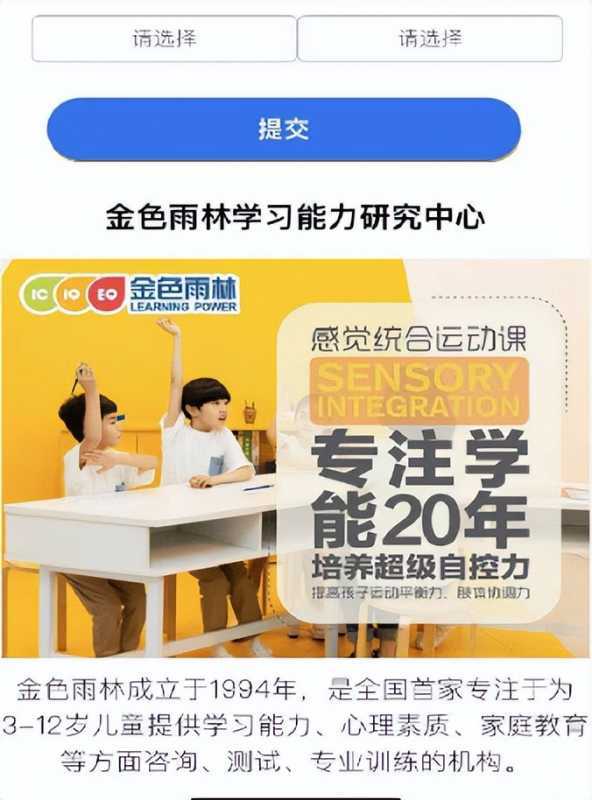 淘宝怎么看直通车商品(淘宝直通车宝贝怎么找)