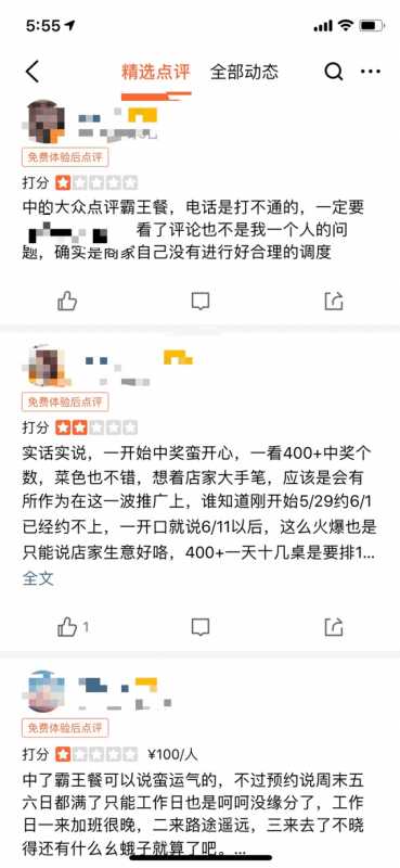 万相台投放有哪几类