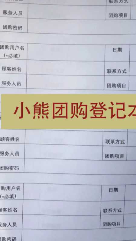 手淘推荐其他页是什么意思(手淘推荐其他页面)